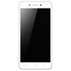 LENOVO S60 (8GB, White) Refurbished - Triveni World