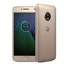 Moto G5s Plus (Blush Gold, 64GB) - Triveni World