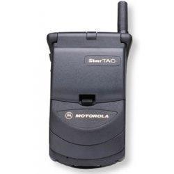 Motorola Startac (REFURBISHED) - Triveni World