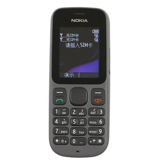 Nokia 1010 GSM 2G Refurbished - Triveni World