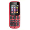 Nokia 1010 GSM 2G Refurbished - Triveni World