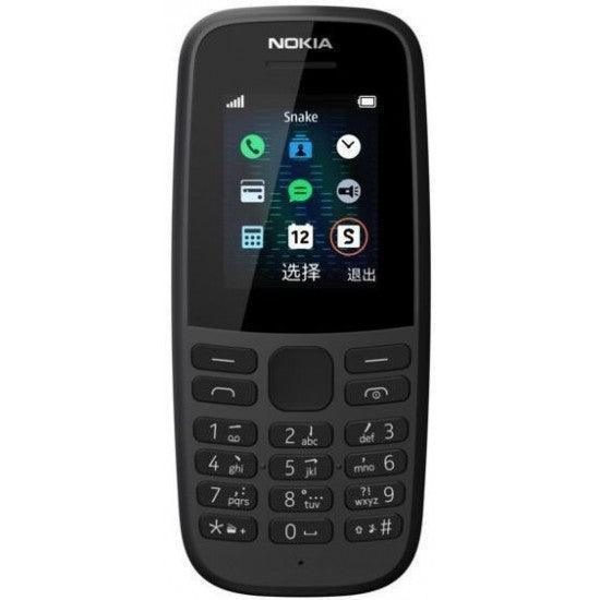 Nokia 105 DS 2020 (Black) - Triveni World