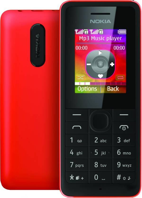 Nokia 107 Dual SIM  (Red) - Triveni World