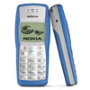 Nokia 1100 Refurbished - Triveni World