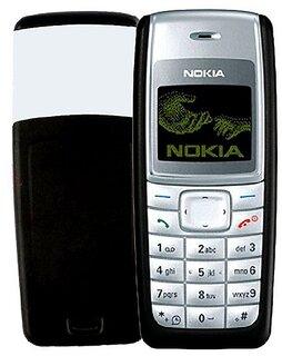 Nokia 1110i refurbished phone - Triveni World