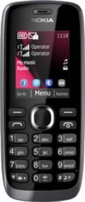 Nokia 112  (Dark Grey) - Triveni World