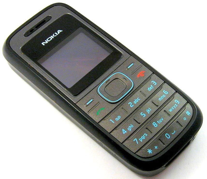 Nokia 1208 Basic- Refurbished Phone - Triveni World