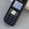 Nokia 1209 GSM 2G Refurbished - Triveni World