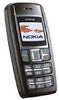 Nokia 1600 Basic- Refurbished Phone - Triveni World