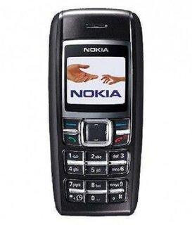 Nokia 1600 refurbished phone - Triveni World