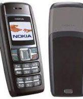 Nokia 1600 Refurbished - Triveni World