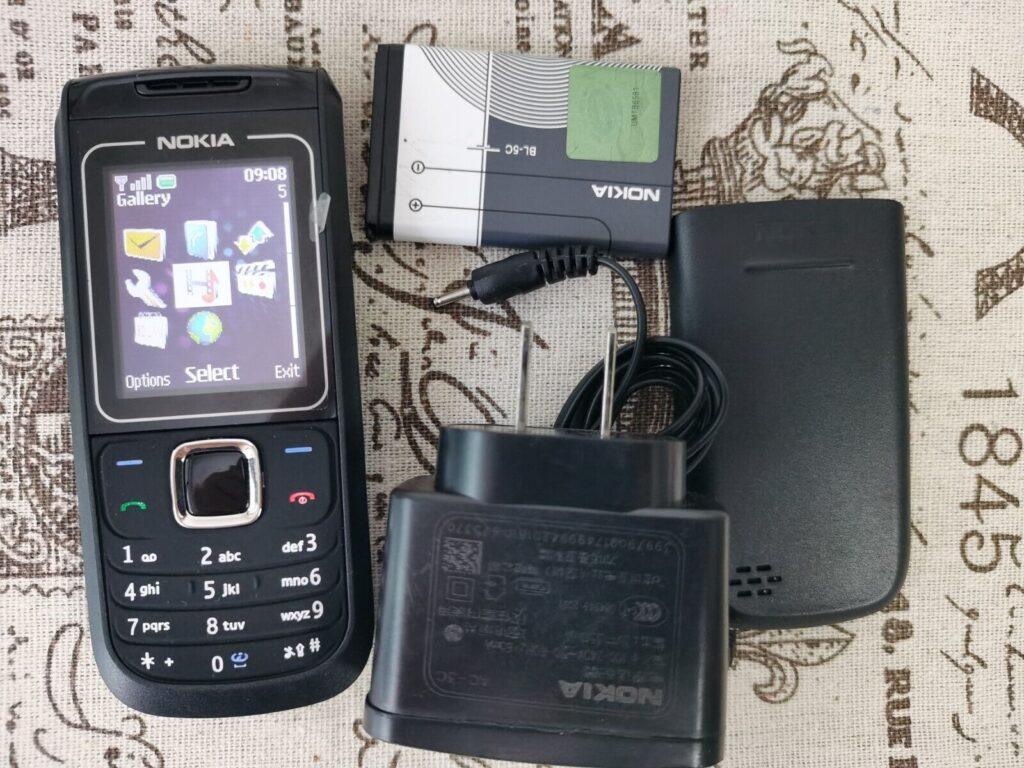 Nokia 1681 Classic Mobile Refurbished - Triveni World