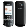 Nokia 1681 Classic Mobile Refurbished - Triveni World