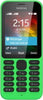 Nokia 215  (Bright Green) - Triveni World