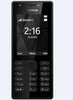 Nokia 216 DS  (Black) - Triveni World