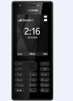 Nokia 216 DS  (Black) - Triveni World