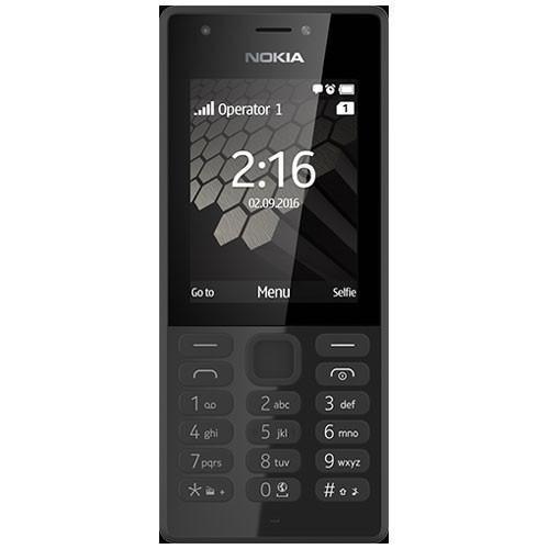 Nokia 216 (Dual Sim) - Triveni World