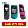 Nokia 2220 Refurbished Phone - Triveni World