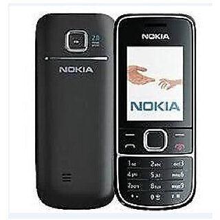 Nokia 2700 refurbished phone - Triveni World