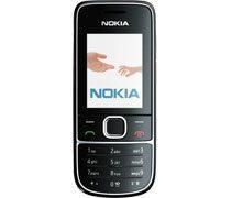 Nokia 2700 refurbished phone - Triveni World