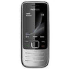 Nokia 2730 Basic- Refurbished Phone - Triveni World