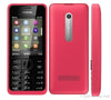 Nokia 301 Dual SIM Cards 3.2MP QWERTY Keyboard Refurbished Mobile Phone - Triveni World