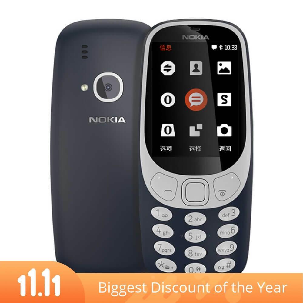 Nokia 3310 (2017) Dual SIM 1200mAh Refurbished - Triveni World