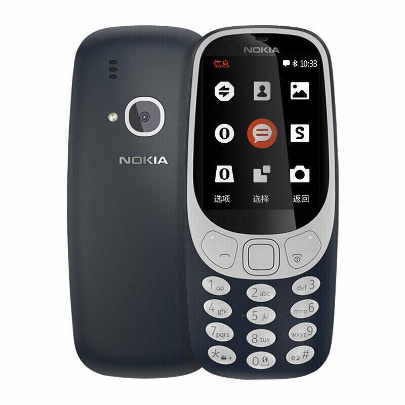 Nokia 3310 (2017) Dual SIM 1200mAh Refurbished - Triveni World