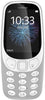 Nokia 3310 Dual SIM Refurbished - Triveni World