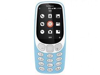 Nokia 3310 Mobile Refurbished - Triveni World