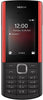 Nokia 5710 Dual Sim XpressAudio keypad Phone,MP3 Player, FM Radio and Bigger Battery  (Black) - Triveni World