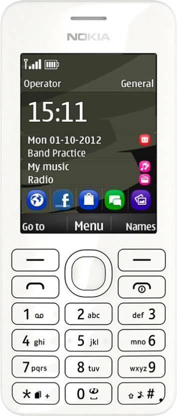 Nokia Asha 206  (White) - Triveni World