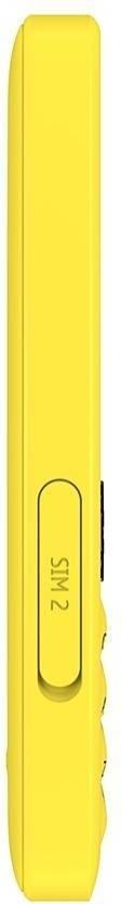 Nokia Asha 210  (Yellow) Refurbished - Triveni World