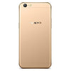 Oppo A57 gold 3 gb ram 32 gb storage - Triveni World