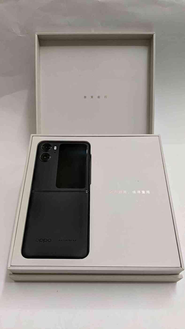 Oppo Find N2 Flip 8/256GB Refurbished - Triveni World