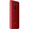 Poco F1 (Rosso Red, 64 GB Storage) - Triveni World