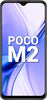 Poco M2 (6GB, 128GB) Blue - Renewed - Triveni World