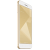 Redmi 4 (Gold, 16 GB) (2 GB RAM) - Triveni World