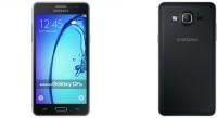 Samsung galaxy on5 (gold, 8 gb, 1.5 gb ram) - Triveni World