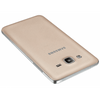 Samsung On5 Pro (Gold, 2GB RAM, 16GB Storage) - Triveni World