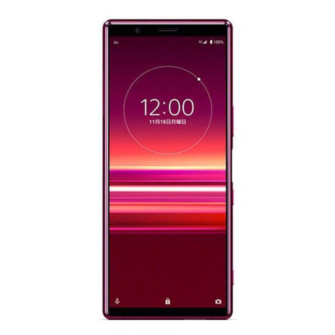 Sony Xperia 5 - Triveni World