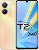 vivo T2x 5G (Aurora Gold, 128 GB)  (6 GB RAM) - Triveni World