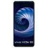 Vivo V23e 5G (8GB RAM 128GB Storage) - Triveni World