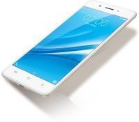 Vivo Y55s (Crown Gold, 16 GB, 3 GB RAM) - Triveni World