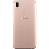 (Refurbished) Vivo Y85 (Gold, 6 GB RAM, 128 GB Storage) - Triveni World