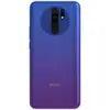 Xiaomi Redmi 9 Prime - Refurbished - Triveni World